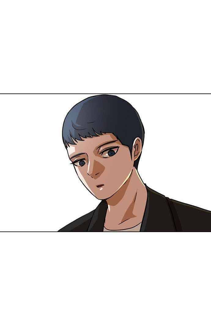 Cô Gái Từ Ứng Dụng Nhắn Tin Ngẫu Nhiên Chapter 29 - Trang 2