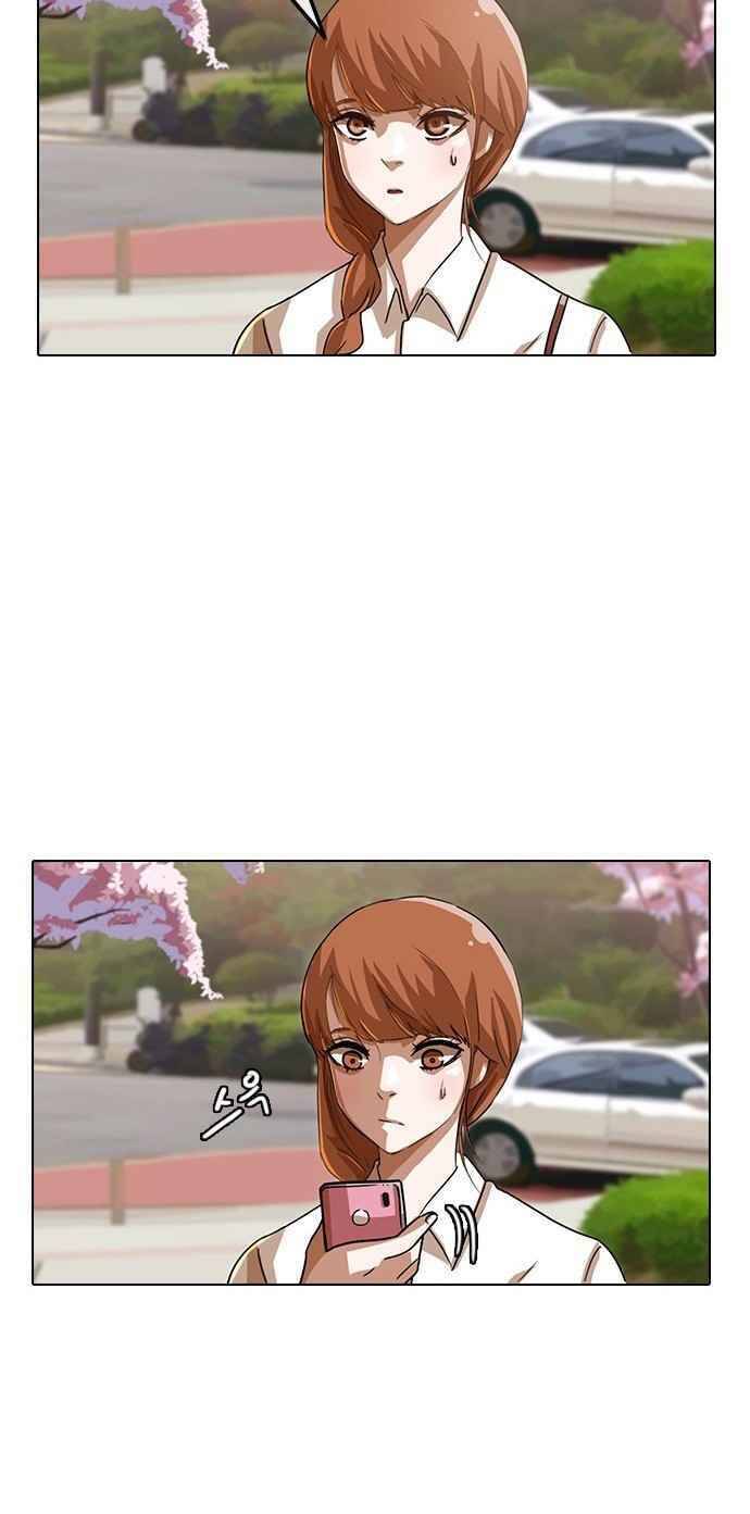 Cô Gái Từ Ứng Dụng Nhắn Tin Ngẫu Nhiên Chapter 29 - Trang 2