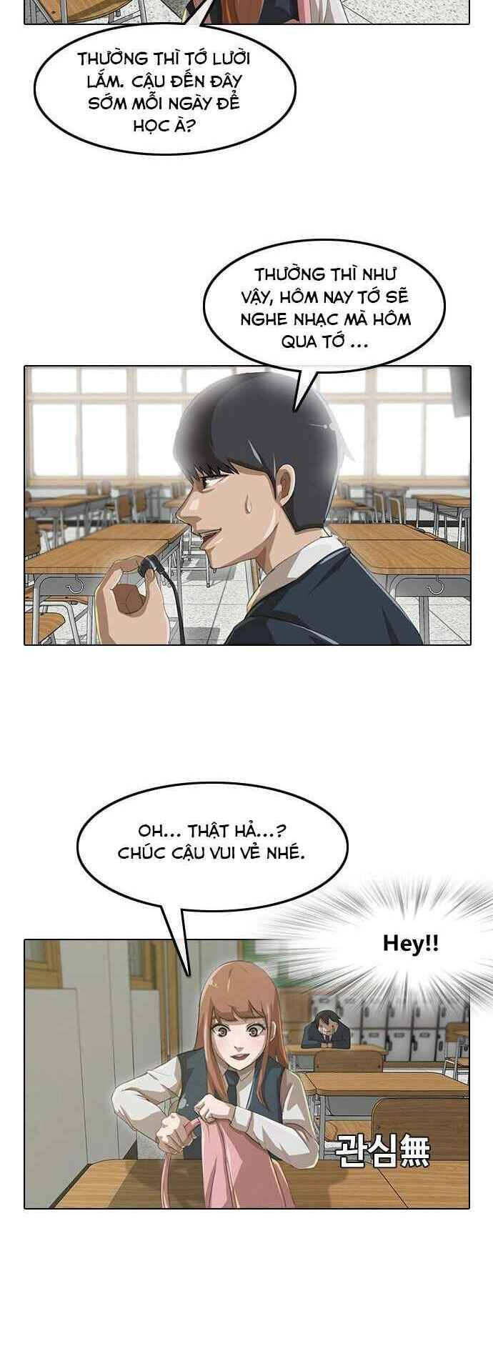 Cô Gái Từ Ứng Dụng Nhắn Tin Ngẫu Nhiên Chapter 3 - Trang 2