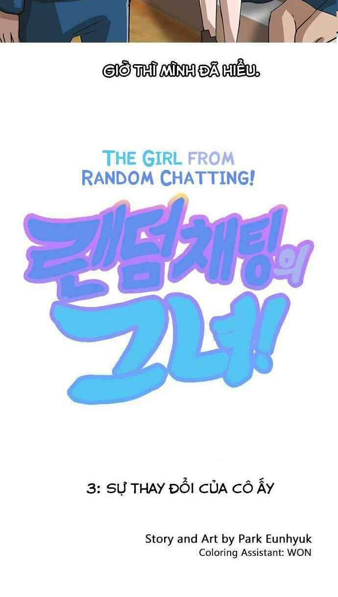 Cô Gái Từ Ứng Dụng Nhắn Tin Ngẫu Nhiên Chapter 3 - Trang 2