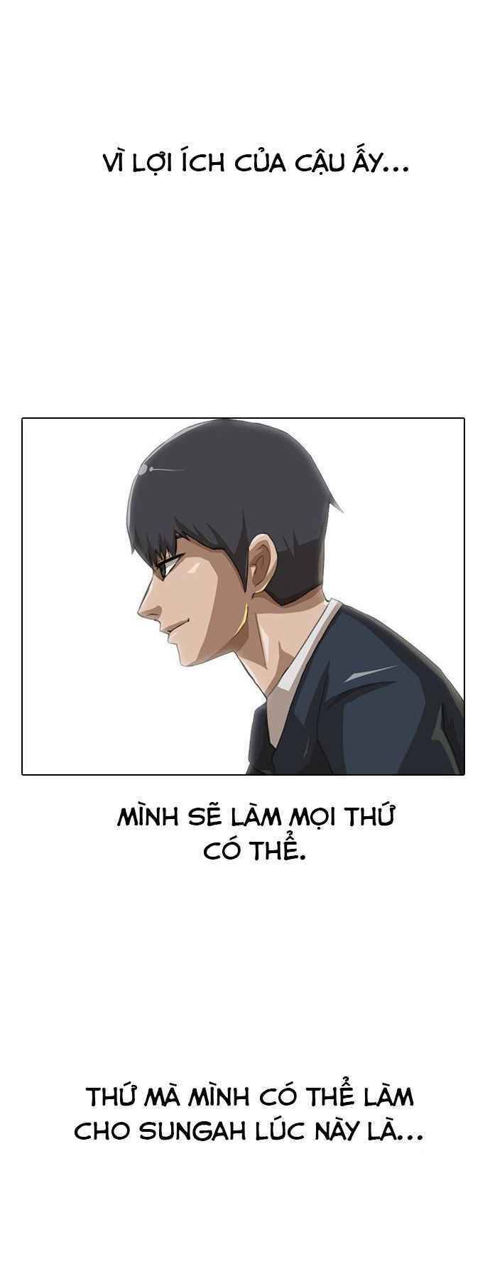 Cô Gái Từ Ứng Dụng Nhắn Tin Ngẫu Nhiên Chapter 3 - Trang 2