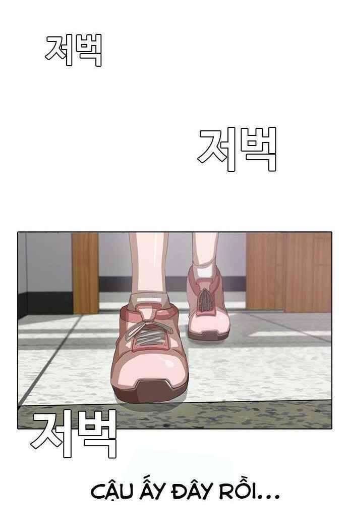 Cô Gái Từ Ứng Dụng Nhắn Tin Ngẫu Nhiên Chapter 3 - Trang 2