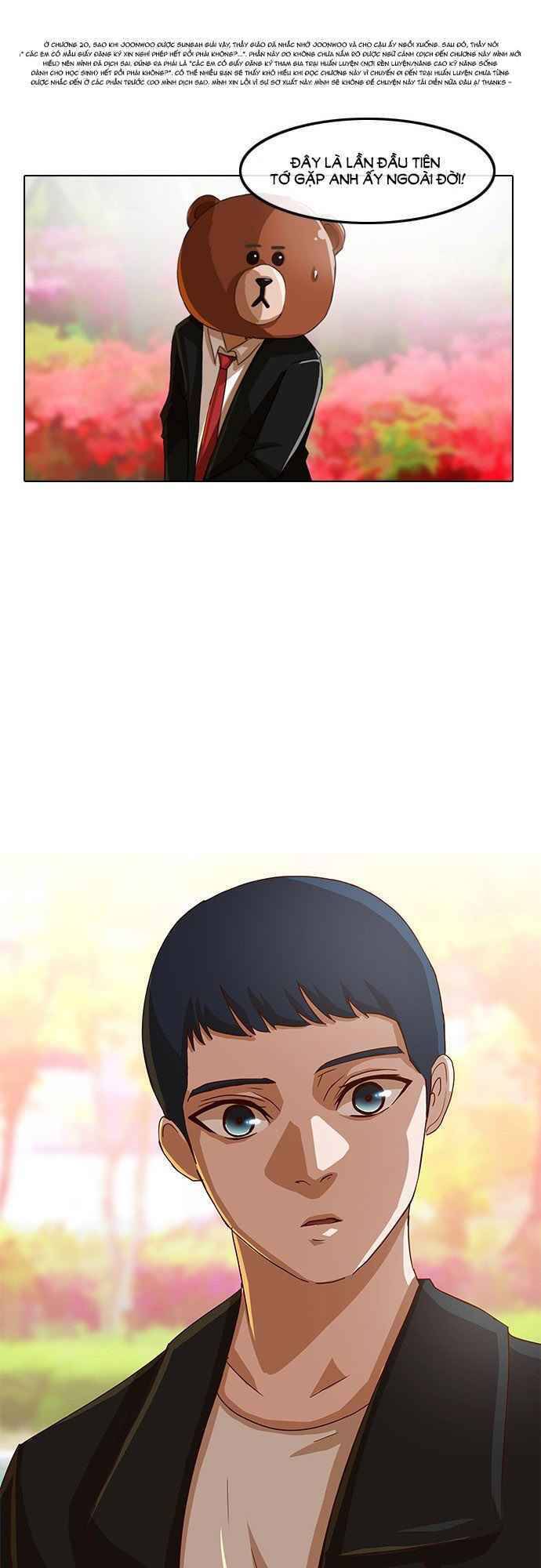 Cô Gái Từ Ứng Dụng Nhắn Tin Ngẫu Nhiên Chapter 30 - Trang 2