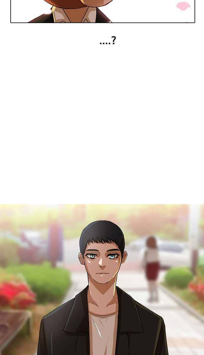 Cô Gái Từ Ứng Dụng Nhắn Tin Ngẫu Nhiên Chapter 30 - Trang 2