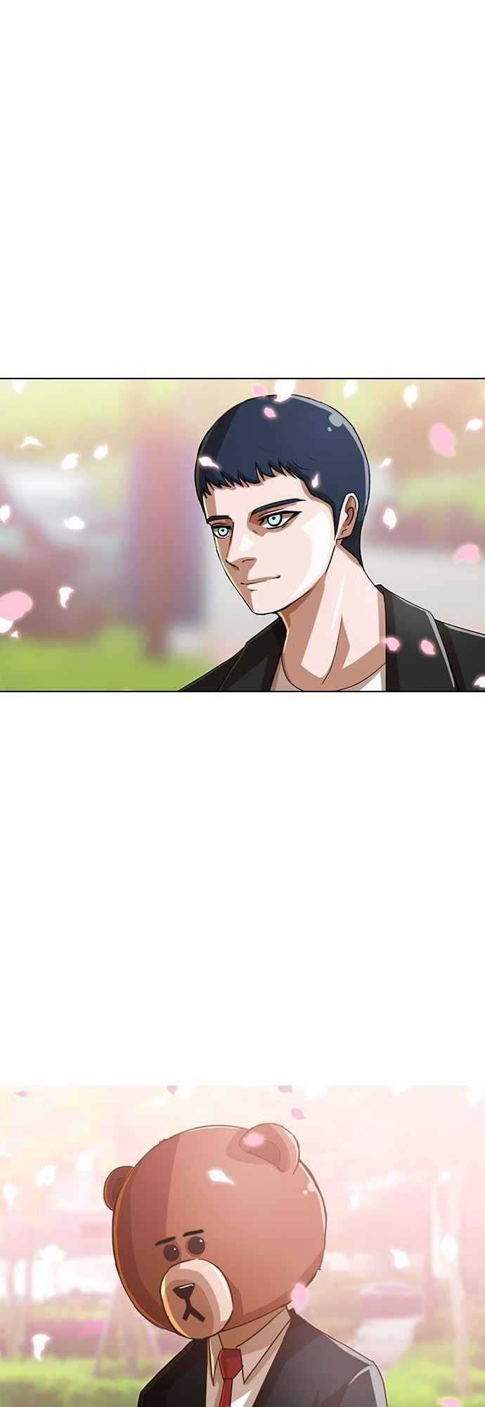 Cô Gái Từ Ứng Dụng Nhắn Tin Ngẫu Nhiên Chapter 30 - Trang 2