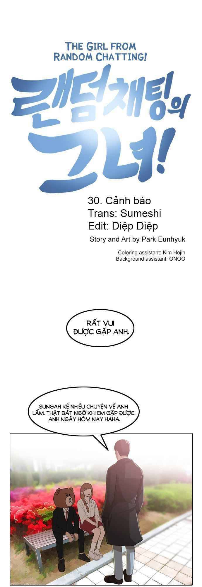 Cô Gái Từ Ứng Dụng Nhắn Tin Ngẫu Nhiên Chapter 30 - Trang 2