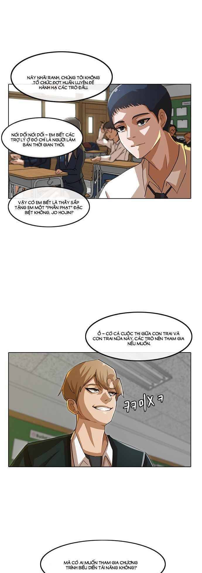 Cô Gái Từ Ứng Dụng Nhắn Tin Ngẫu Nhiên Chapter 30 - Trang 2