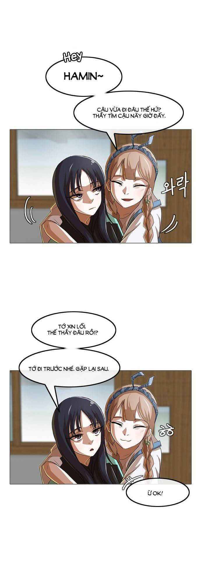 Cô Gái Từ Ứng Dụng Nhắn Tin Ngẫu Nhiên Chapter 31 - Trang 2