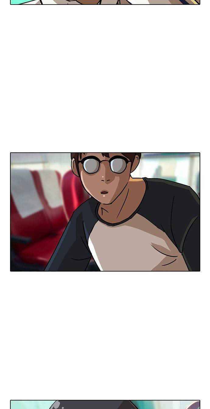 Cô Gái Từ Ứng Dụng Nhắn Tin Ngẫu Nhiên Chapter 31 - Trang 2