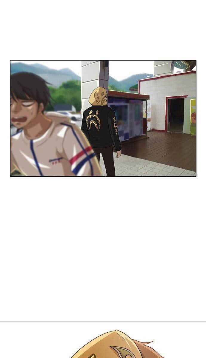 Cô Gái Từ Ứng Dụng Nhắn Tin Ngẫu Nhiên Chapter 31 - Trang 2