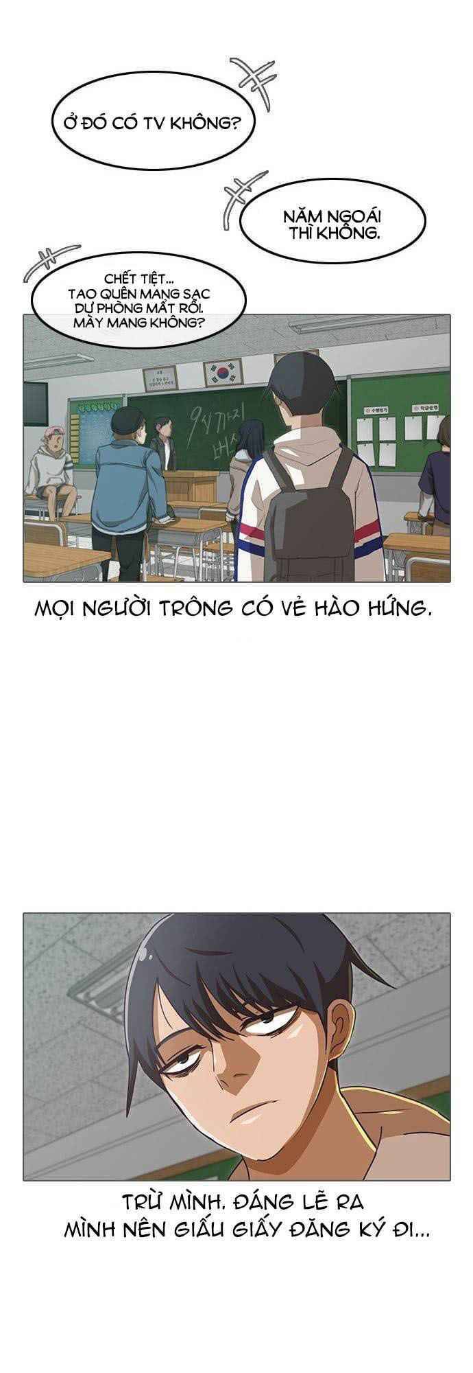 Cô Gái Từ Ứng Dụng Nhắn Tin Ngẫu Nhiên Chapter 31 - Trang 2