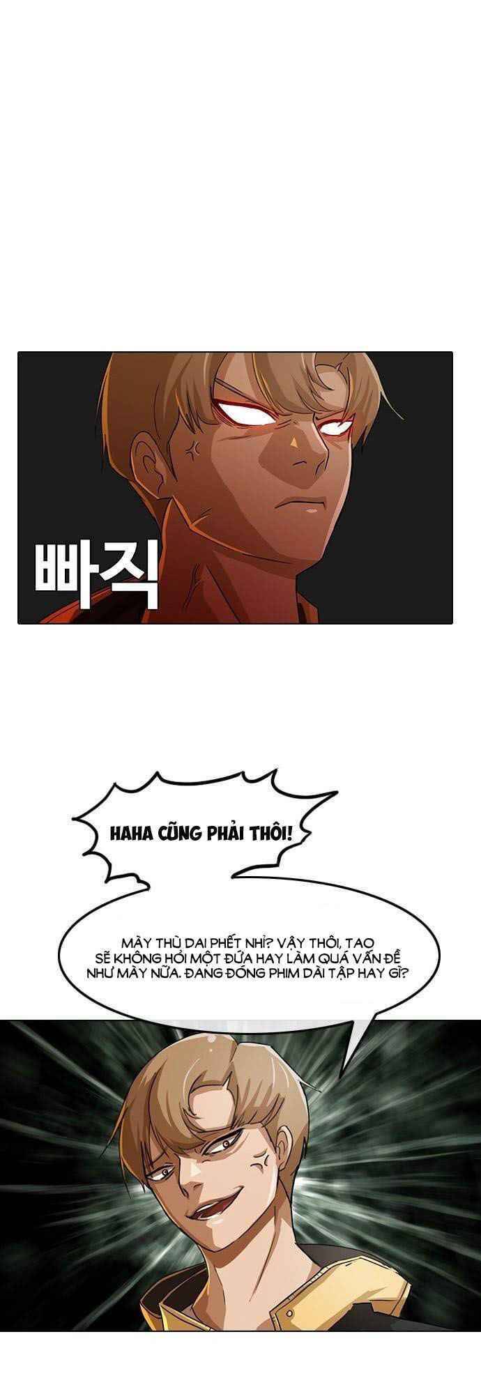 Cô Gái Từ Ứng Dụng Nhắn Tin Ngẫu Nhiên Chapter 31 - Trang 2