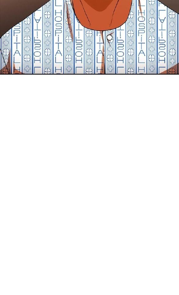 Cô Gái Từ Ứng Dụng Nhắn Tin Ngẫu Nhiên Chapter 319 - Trang 2