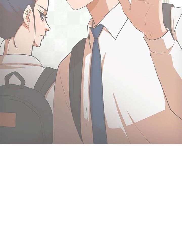 Cô Gái Từ Ứng Dụng Nhắn Tin Ngẫu Nhiên Chapter 319 - Trang 2