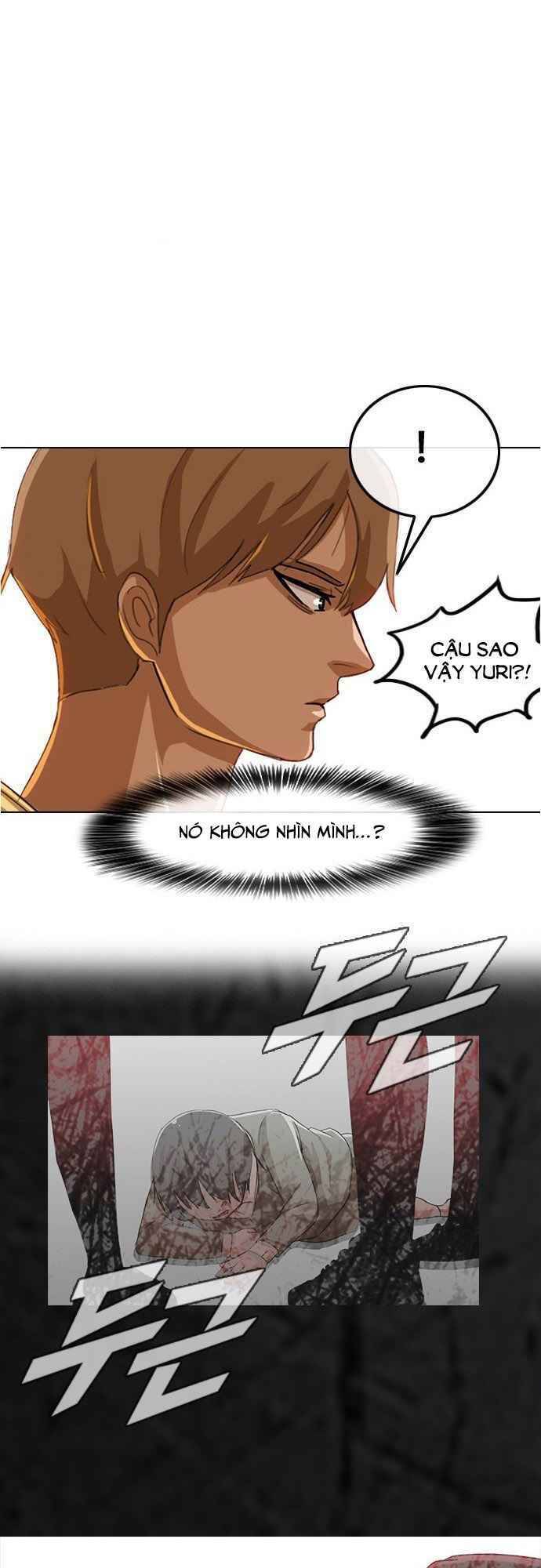 Cô Gái Từ Ứng Dụng Nhắn Tin Ngẫu Nhiên Chapter 32 - Trang 2