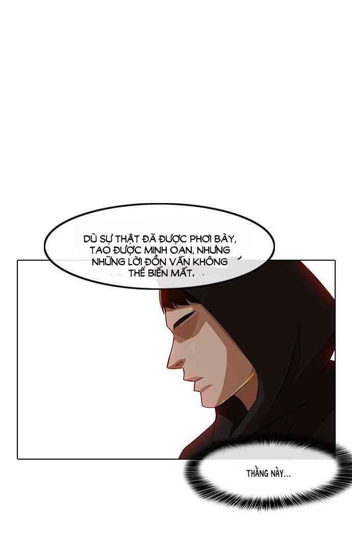 Cô Gái Từ Ứng Dụng Nhắn Tin Ngẫu Nhiên Chapter 32 - Trang 2