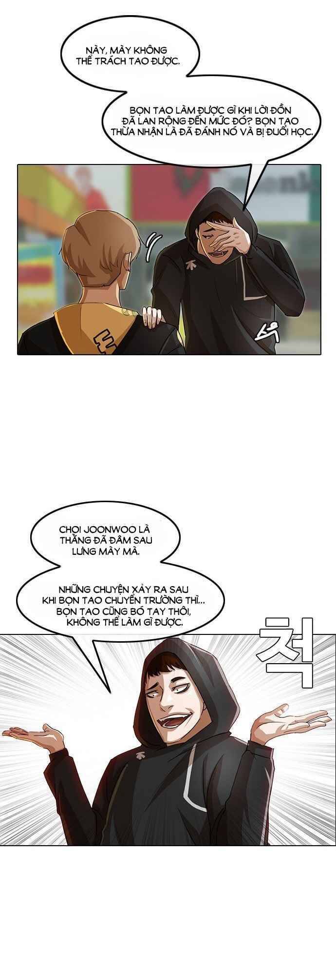 Cô Gái Từ Ứng Dụng Nhắn Tin Ngẫu Nhiên Chapter 32 - Trang 2