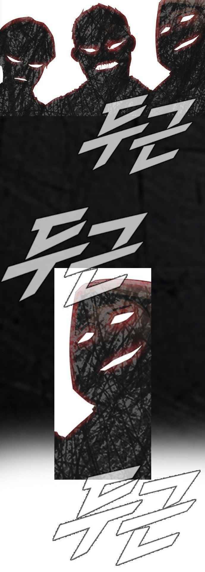 Cô Gái Từ Ứng Dụng Nhắn Tin Ngẫu Nhiên Chapter 32 - Trang 2