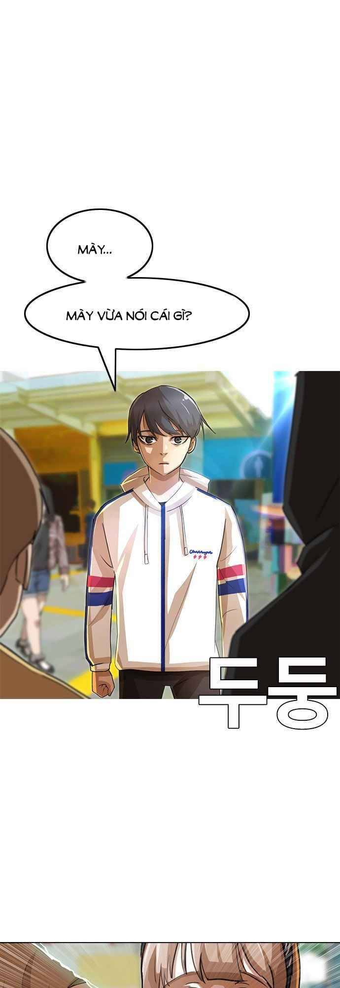 Cô Gái Từ Ứng Dụng Nhắn Tin Ngẫu Nhiên Chapter 32 - Trang 2