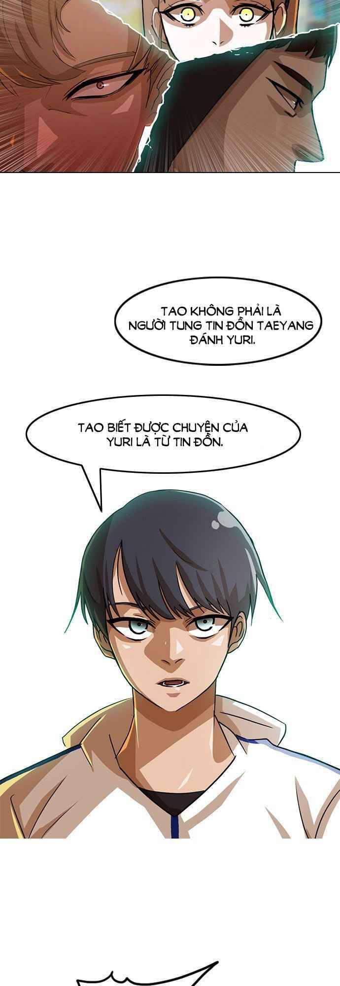 Cô Gái Từ Ứng Dụng Nhắn Tin Ngẫu Nhiên Chapter 32 - Trang 2