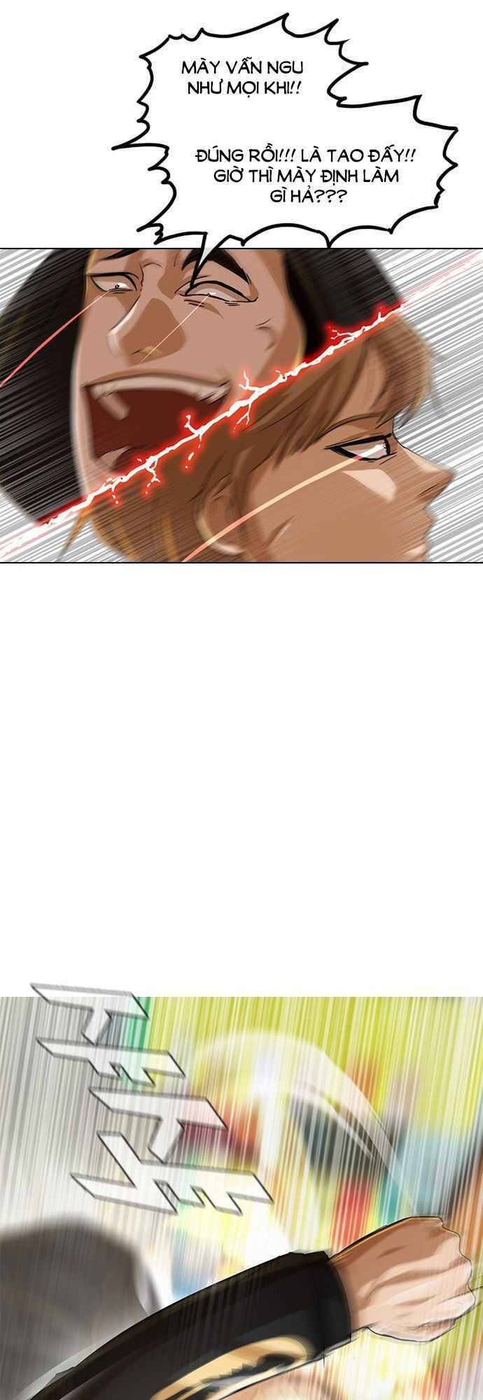 Cô Gái Từ Ứng Dụng Nhắn Tin Ngẫu Nhiên Chapter 32 - Trang 2