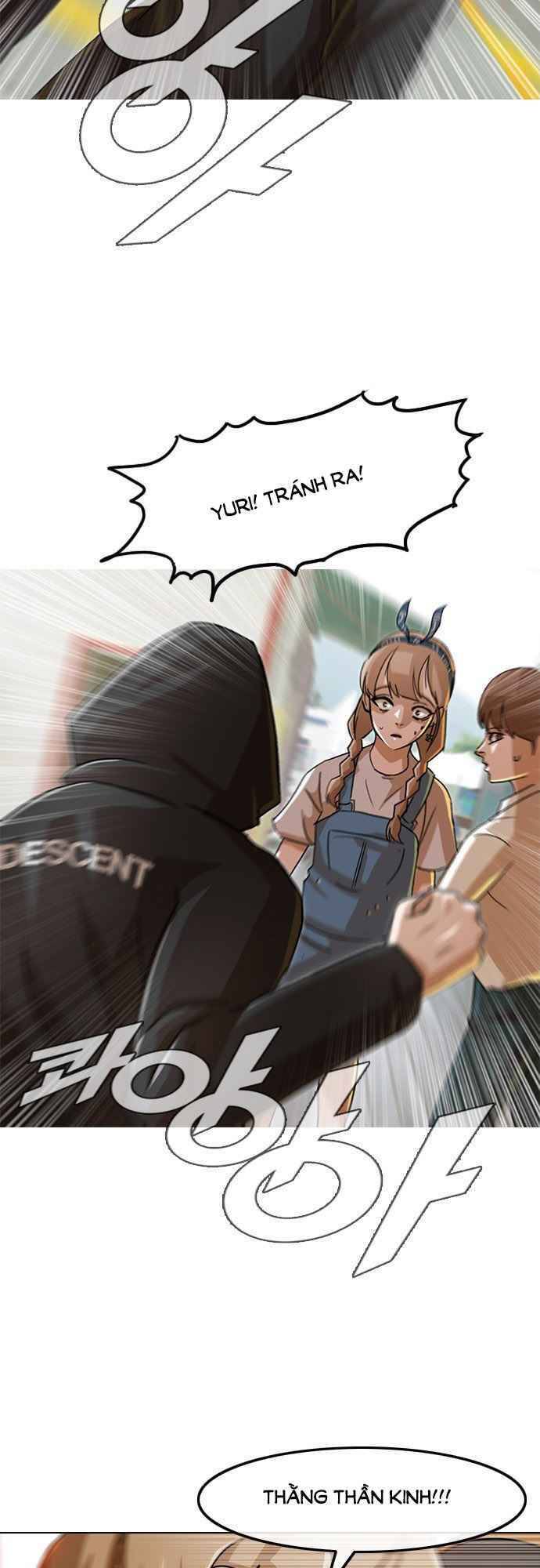 Cô Gái Từ Ứng Dụng Nhắn Tin Ngẫu Nhiên Chapter 32 - Trang 2