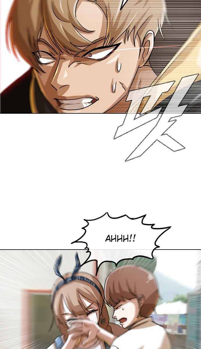 Cô Gái Từ Ứng Dụng Nhắn Tin Ngẫu Nhiên Chapter 32 - Trang 2