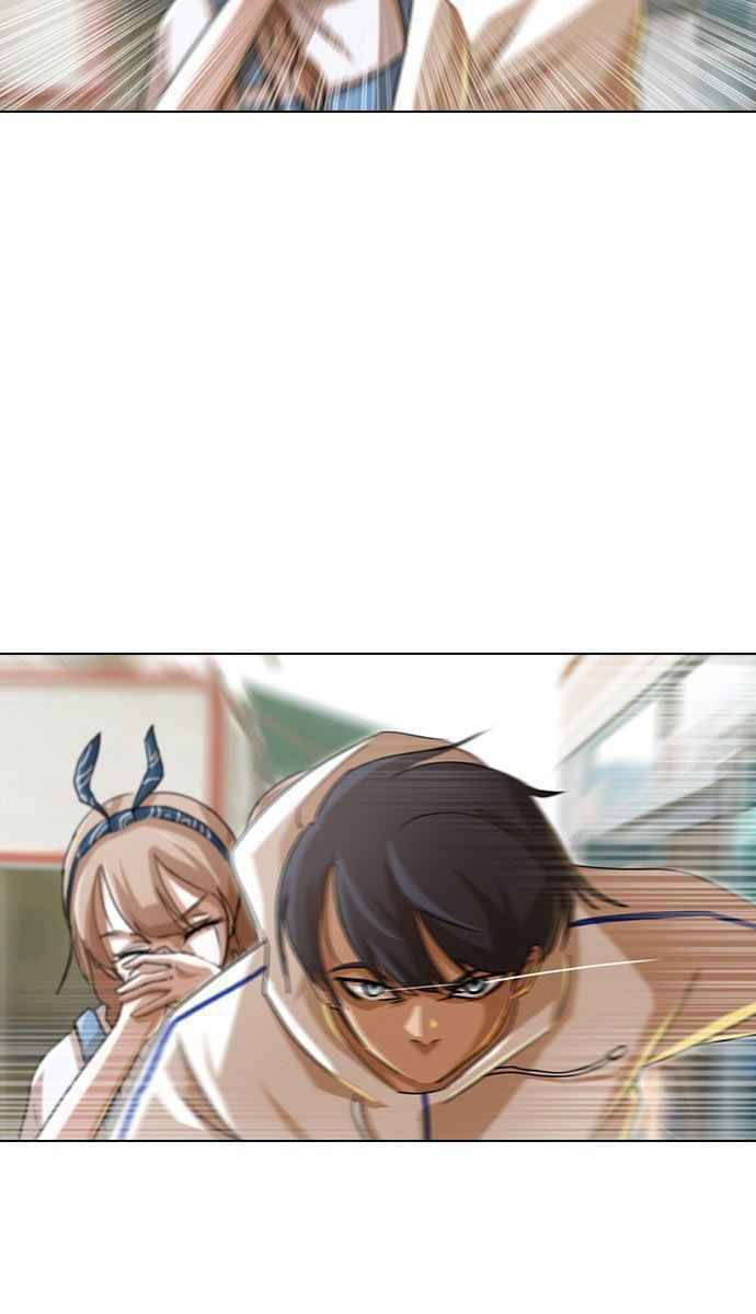 Cô Gái Từ Ứng Dụng Nhắn Tin Ngẫu Nhiên Chapter 32 - Trang 2