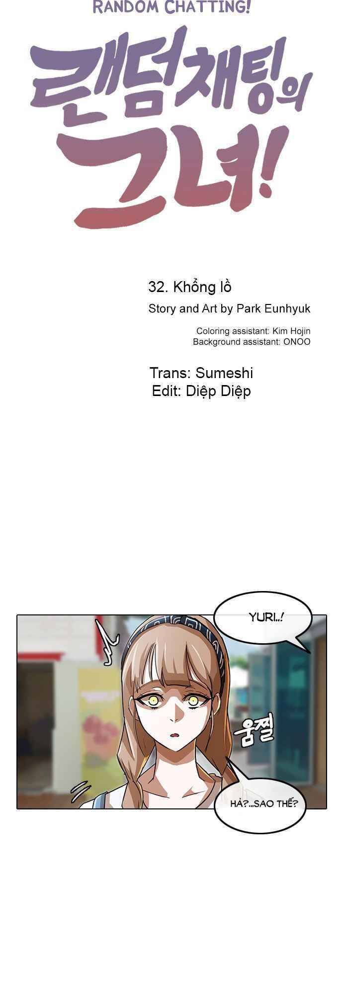 Cô Gái Từ Ứng Dụng Nhắn Tin Ngẫu Nhiên Chapter 32 - Trang 2