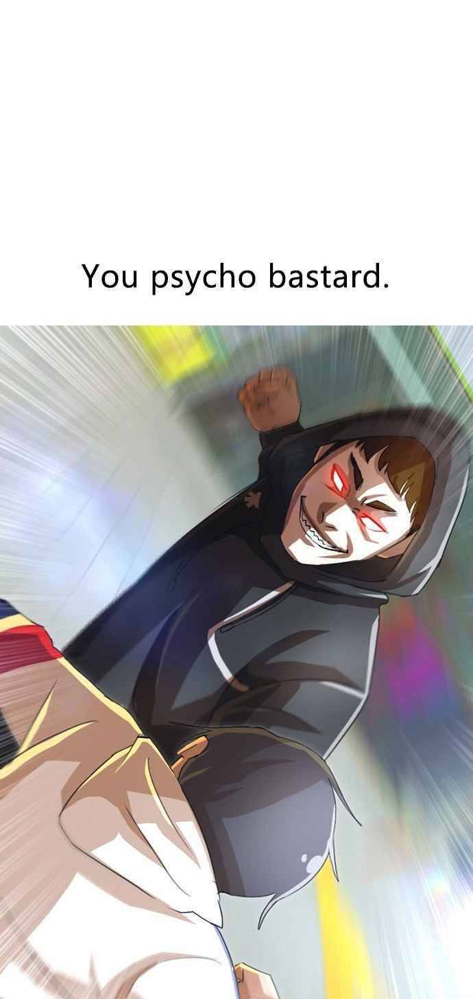 Cô Gái Từ Ứng Dụng Nhắn Tin Ngẫu Nhiên Chapter 32 - Trang 2