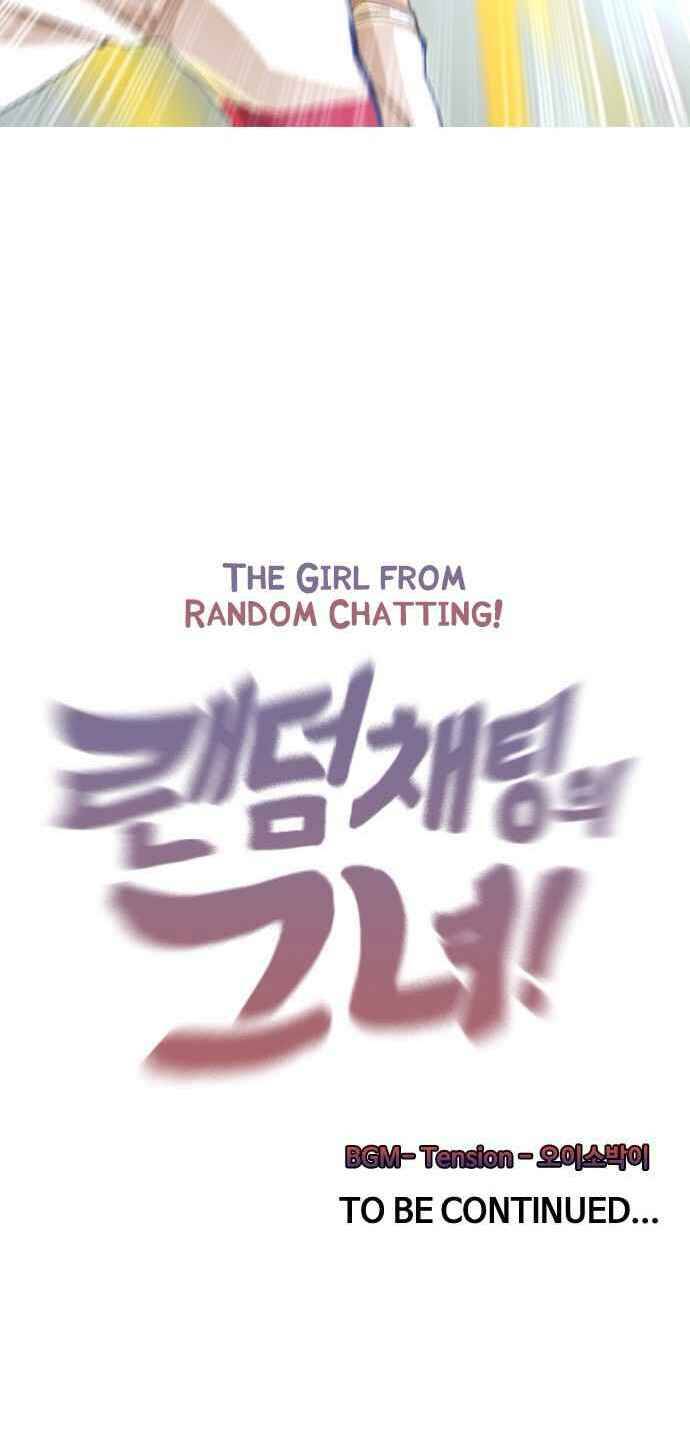 Cô Gái Từ Ứng Dụng Nhắn Tin Ngẫu Nhiên Chapter 32 - Trang 2