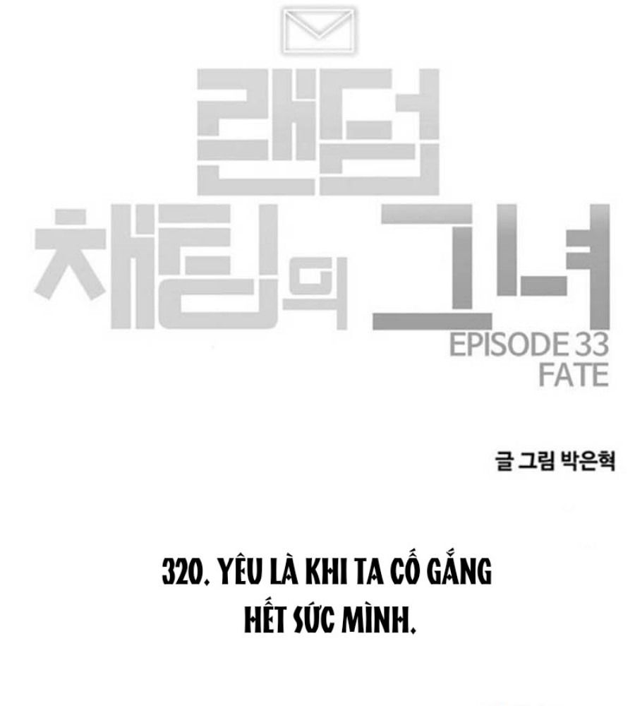 Cô Gái Từ Ứng Dụng Nhắn Tin Ngẫu Nhiên Chapter 320 - Trang 2