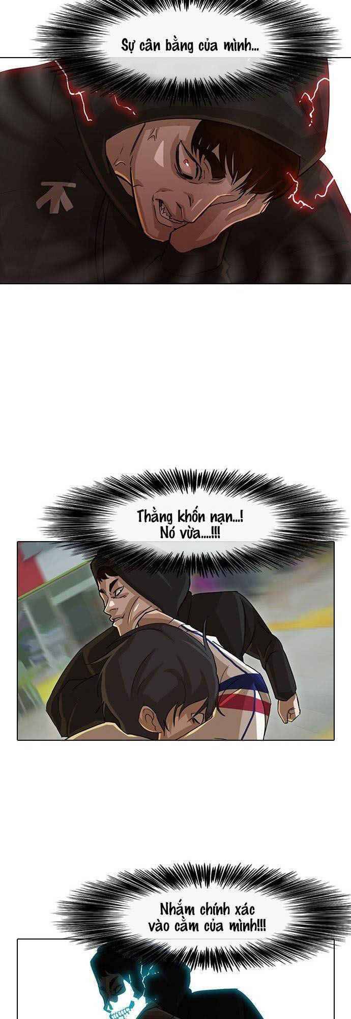 Cô Gái Từ Ứng Dụng Nhắn Tin Ngẫu Nhiên Chapter 33 - Trang 2