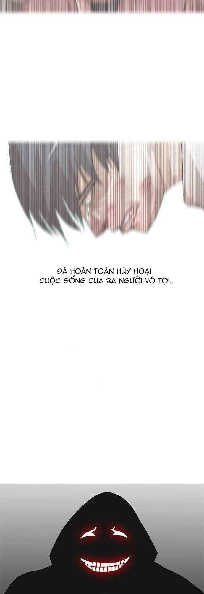 Cô Gái Từ Ứng Dụng Nhắn Tin Ngẫu Nhiên Chapter 33 - Trang 2