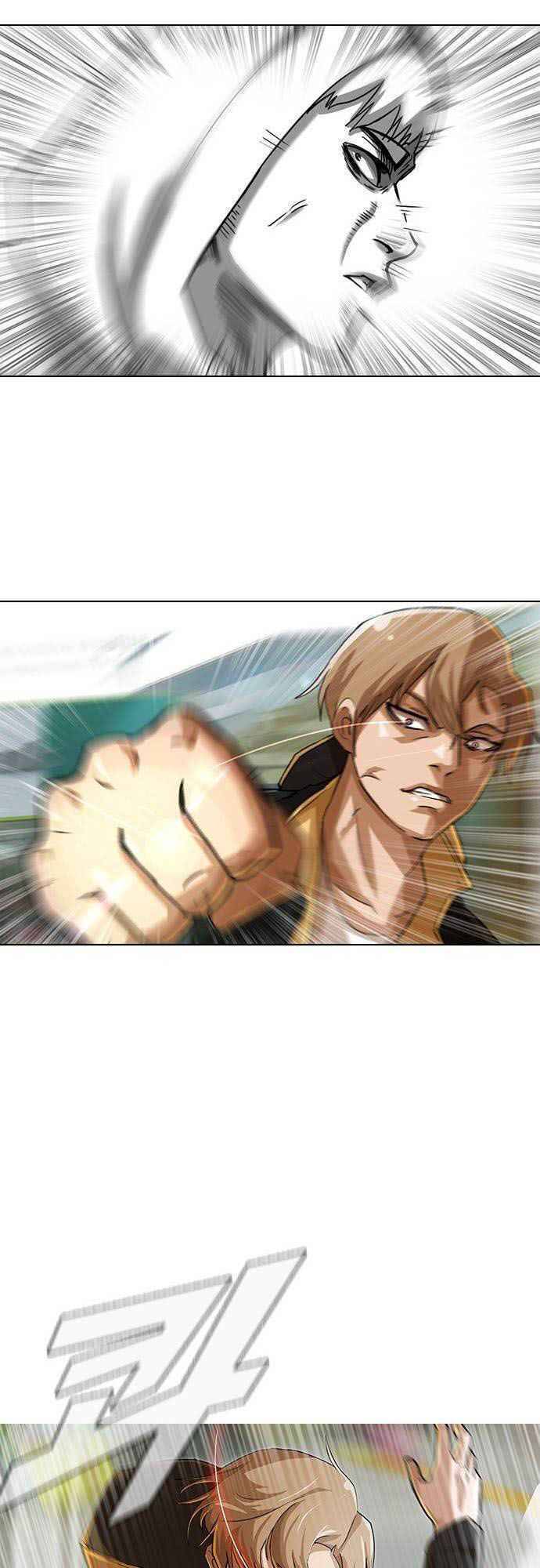 Cô Gái Từ Ứng Dụng Nhắn Tin Ngẫu Nhiên Chapter 33 - Trang 2