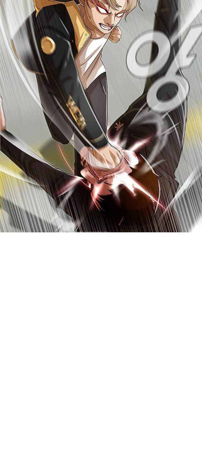 Cô Gái Từ Ứng Dụng Nhắn Tin Ngẫu Nhiên Chapter 33 - Trang 2