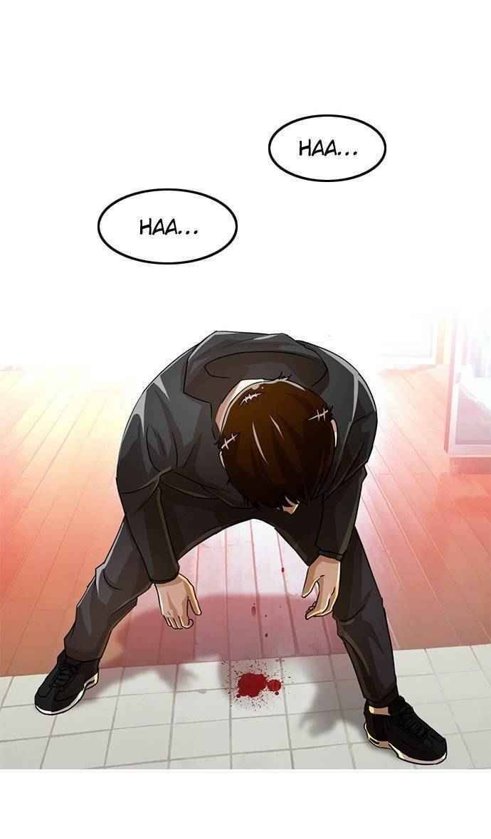 Cô Gái Từ Ứng Dụng Nhắn Tin Ngẫu Nhiên Chapter 33 - Trang 2