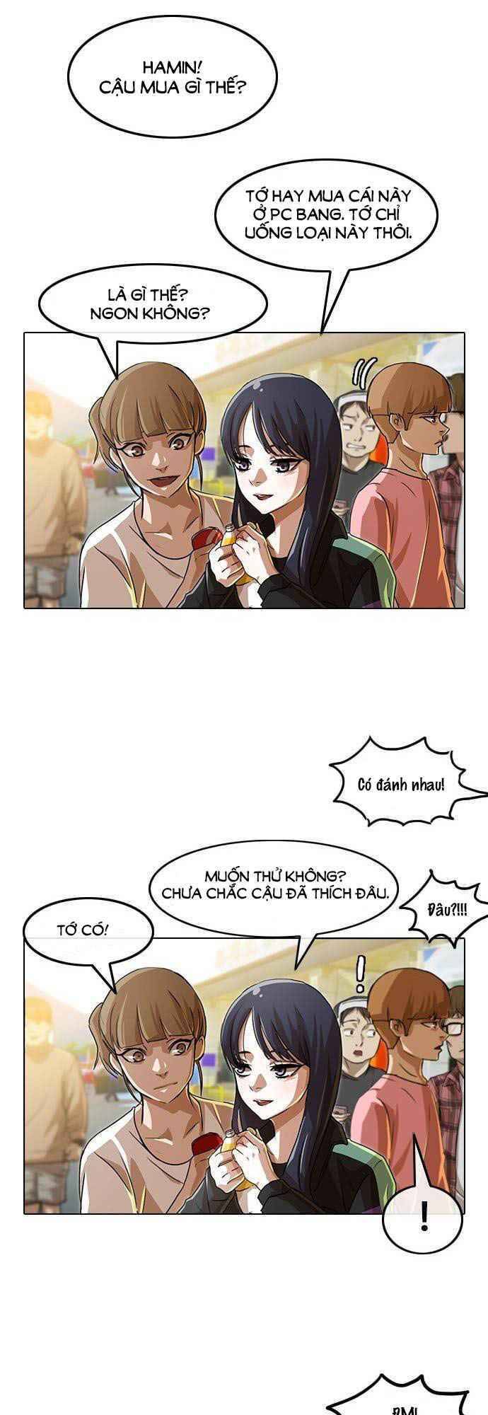 Cô Gái Từ Ứng Dụng Nhắn Tin Ngẫu Nhiên Chapter 33 - Trang 2