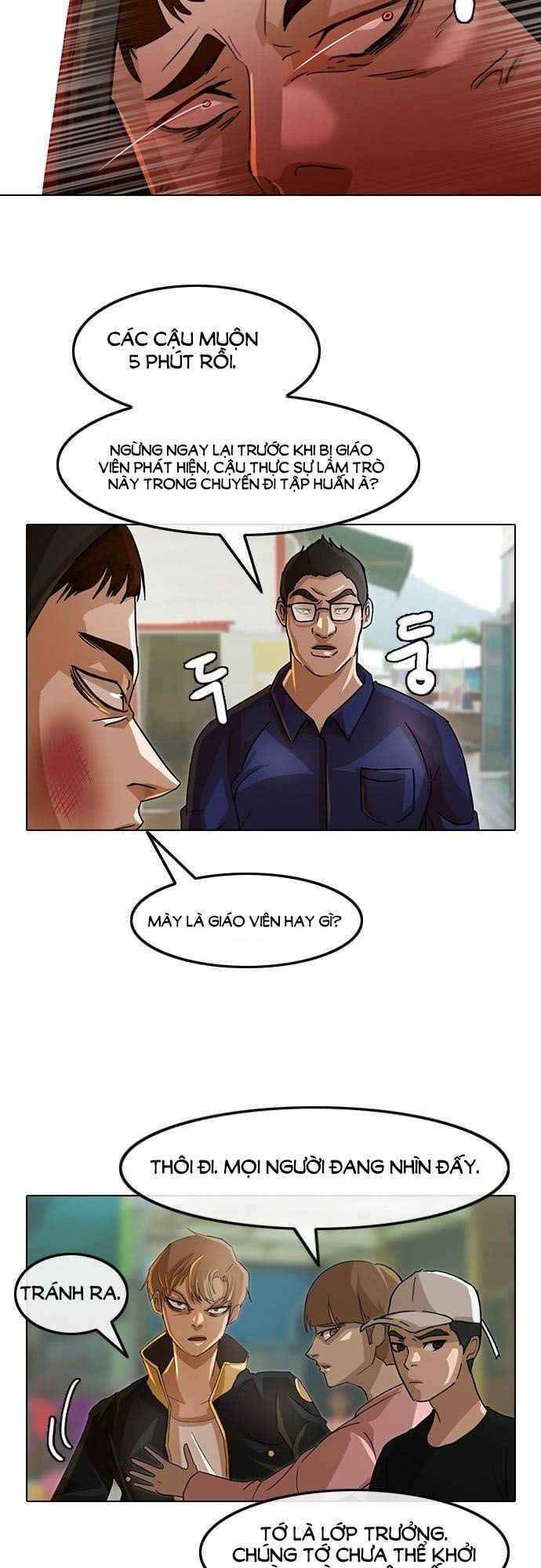 Cô Gái Từ Ứng Dụng Nhắn Tin Ngẫu Nhiên Chapter 33 - Trang 2