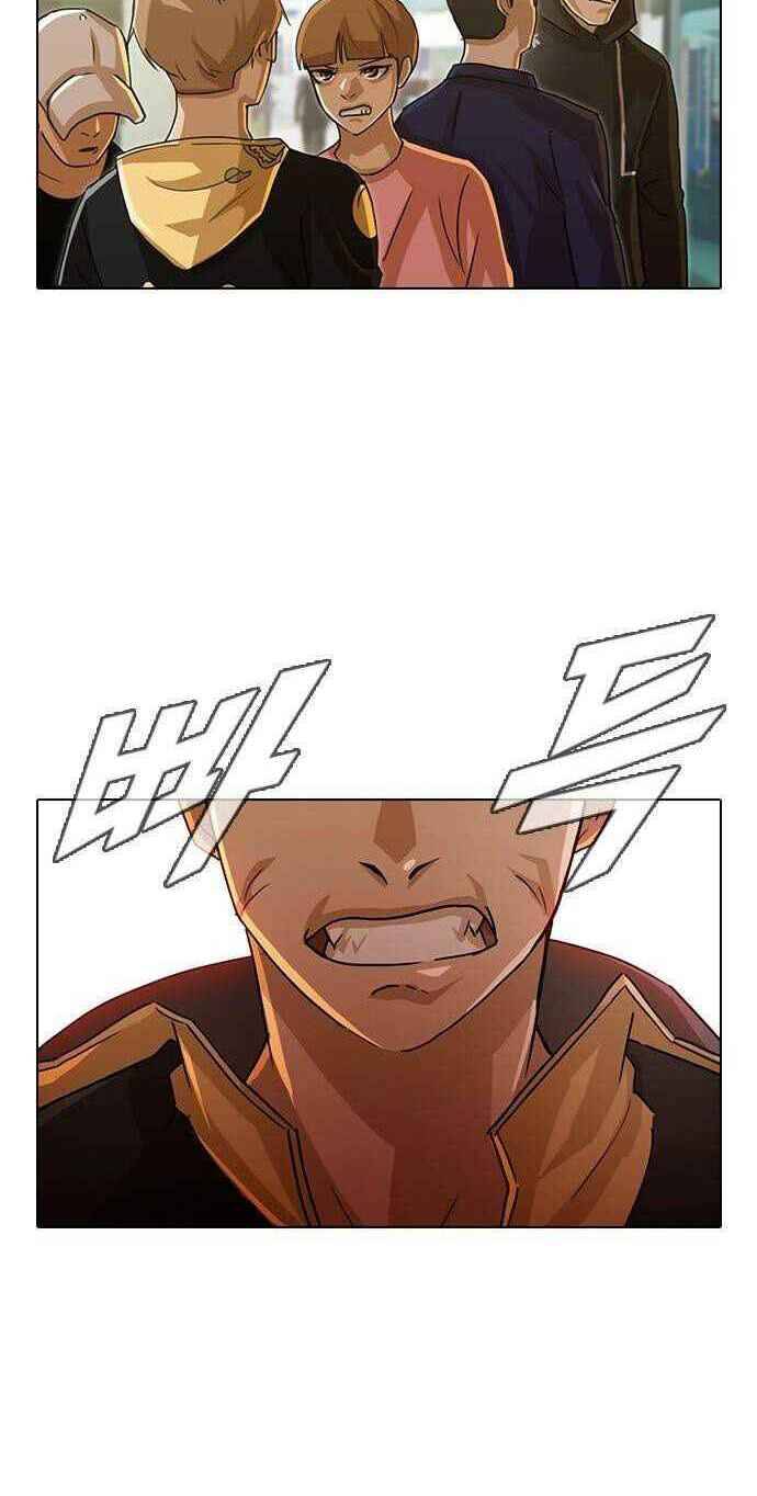 Cô Gái Từ Ứng Dụng Nhắn Tin Ngẫu Nhiên Chapter 33 - Trang 2