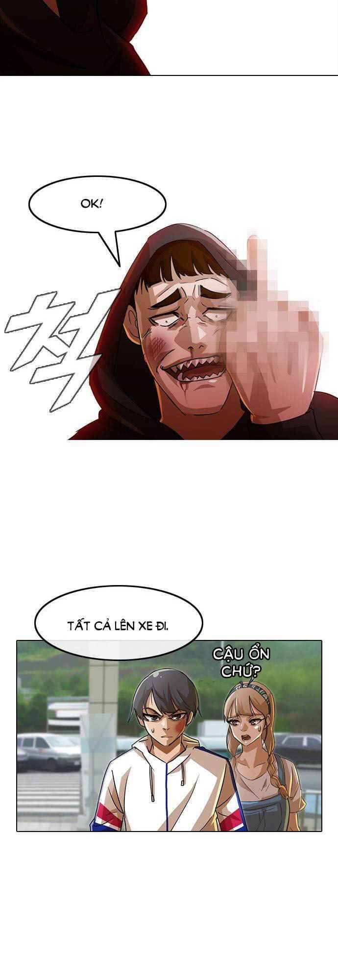 Cô Gái Từ Ứng Dụng Nhắn Tin Ngẫu Nhiên Chapter 33 - Trang 2