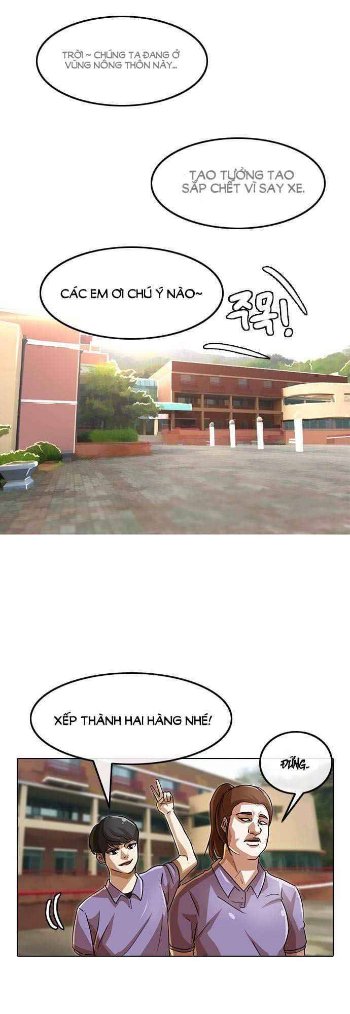 Cô Gái Từ Ứng Dụng Nhắn Tin Ngẫu Nhiên Chapter 33 - Trang 2