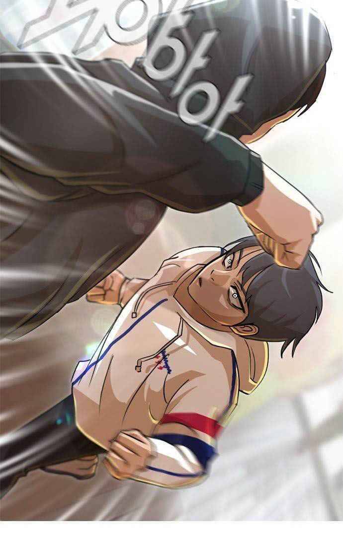 Cô Gái Từ Ứng Dụng Nhắn Tin Ngẫu Nhiên Chapter 33 - Trang 2