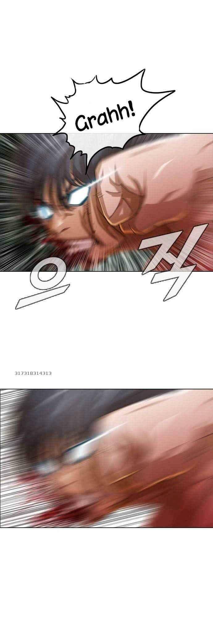 Cô Gái Từ Ứng Dụng Nhắn Tin Ngẫu Nhiên Chapter 33 - Trang 2