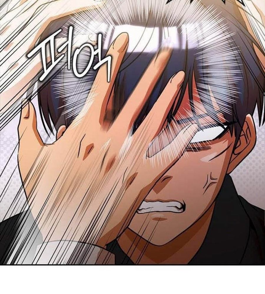 Cô Gái Từ Ứng Dụng Nhắn Tin Ngẫu Nhiên Chapter 330 - Trang 2