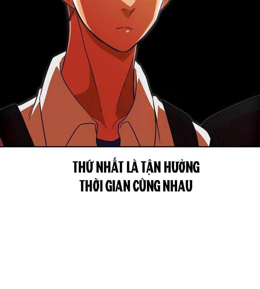 Cô Gái Từ Ứng Dụng Nhắn Tin Ngẫu Nhiên Chapter 330 - Trang 2