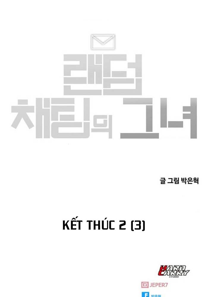 Cô Gái Từ Ứng Dụng Nhắn Tin Ngẫu Nhiên Chapter 331 - Trang 2