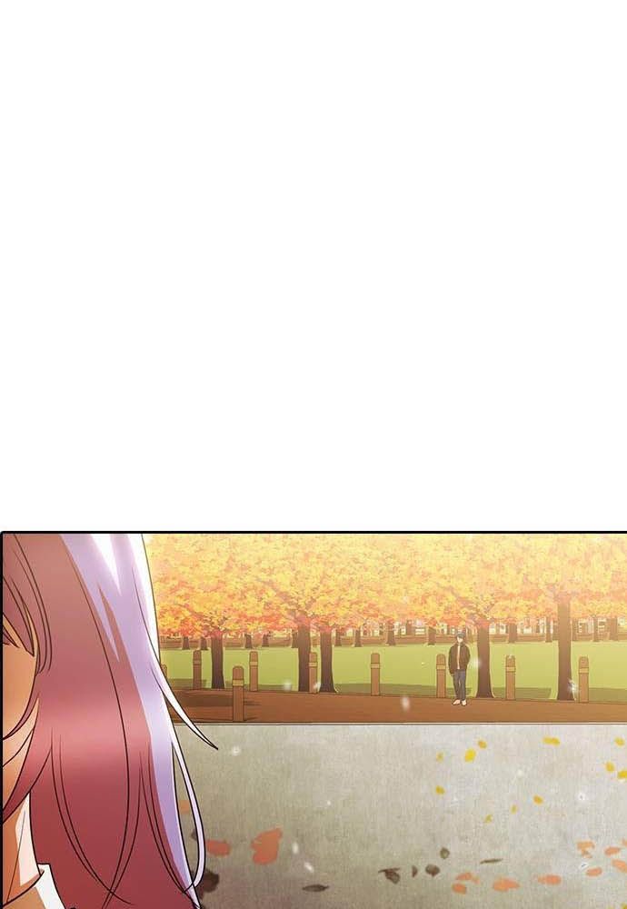 Cô Gái Từ Ứng Dụng Nhắn Tin Ngẫu Nhiên Chapter 331 - Trang 2