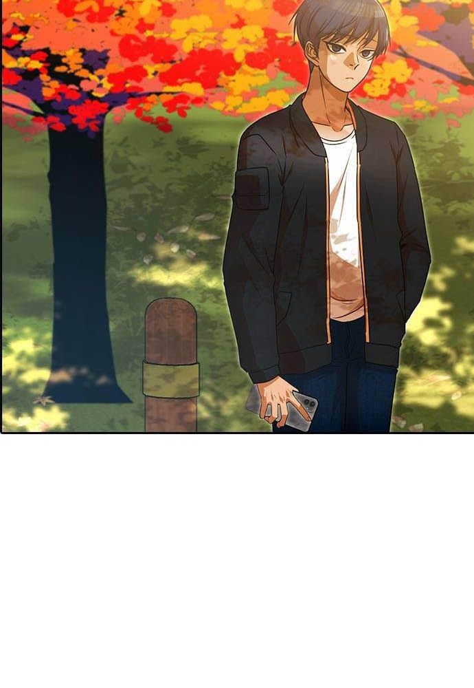 Cô Gái Từ Ứng Dụng Nhắn Tin Ngẫu Nhiên Chapter 331 - Trang 2