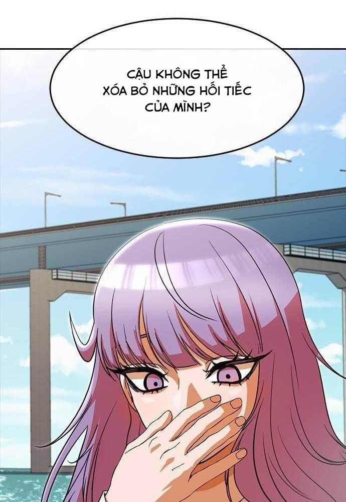 Cô Gái Từ Ứng Dụng Nhắn Tin Ngẫu Nhiên Chapter 331 - Trang 2